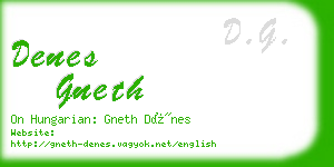 denes gneth business card